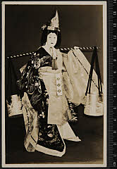sol-I-01-06-29昭和１５・1940歌舞伎座「［七枚続花の姿絵］汐汲」蜑みるめ〈6〉尾上　菊五郎