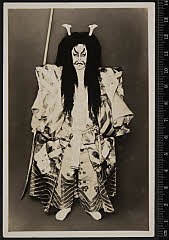 sol-I-01-06-40昭和０４・1929明治座「船弁慶」平知盛の霊〈6〉尾上　菊五郎