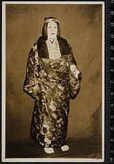 sol-I-01-06-45・「船弁慶」静御前〈6〉尾上　菊五郎