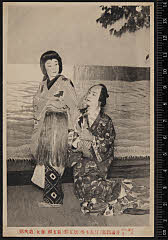 sol-I-01-07-22昭和０６・1931帝国劇場「［江島生島］狂乱生島」生島新五郎〈6〉尾上　菊五郎、海女〈3〉尾上　菊次郎