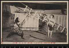 sol-I-01-07-33大正０２・1913新富座「神明恵和合取組」四ツ車大八〈6〉尾上　栄三郎、鳶頭宇田川町の辰五郎〈6〉尾上　菊五郎