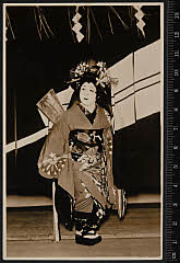 sol-I-01-08-37・「［春昔由縁英］羽根の禿」禿梅野〈6〉尾上　菊五郎