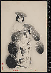 sol-I-01-09-09明治４０・1907歌舞伎座「［京鹿子娘道成寺］春色二人道成寺」白拍子桜子〈6〉尾上　菊五郎