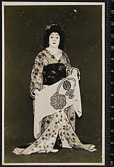 sol-I-01-09-31昭和１１・1936歌舞伎座「京鹿子娘道成寺」白拍子花子〈6〉尾上　菊五郎