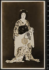 sol-I-01-09-32昭和１１・1936歌舞伎座「京鹿子娘道成寺」白拍子花子〈6〉尾上　菊五郎