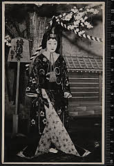 sol-I-01-09-42大正０１・1912新富座「［京鹿子娘道成寺］鐘供養」白拍子花子〈6〉尾上　菊五郎