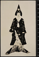 sol-I-01-09-56昭和０９・1934歌舞伎座「京鹿子娘道成寺」白拍子花子〈6〉尾上　菊五郎