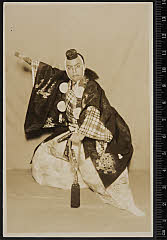 sol-I-01-10-01大正１５・1926本郷座「勧進帳」武蔵坊弁慶〈6〉尾上　菊五郎