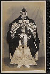 sol-I-01-10-03・「勧進帳」武蔵坊弁慶〈6〉尾上　菊五郎