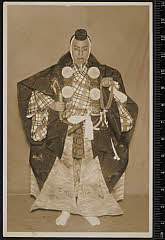 sol-I-01-10-04・「勧進帳」武蔵坊弁慶〈6〉尾上　菊五郎