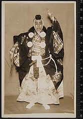 sol-I-01-10-05大正１５・1926本郷座「勧進帳」武蔵坊弁慶〈6〉尾上　菊五郎