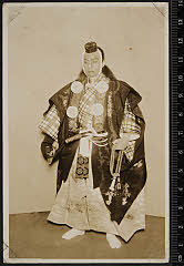 sol-I-01-10-06・「勧進帳【02】」武蔵坊弁慶〈6〉尾上　菊五郎