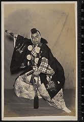 sol-I-01-10-11大正１５・1926本郷座「勧進帳」武蔵坊弁慶〈6〉尾上　菊五郎
