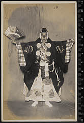 sol-I-01-10-12・「勧進帳【01】」武蔵坊弁慶〈6〉尾上　菊五郎