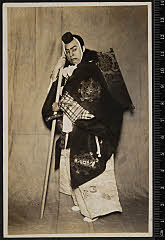 sol-I-01-10-21・「勧進帳」武蔵坊弁慶〈6〉尾上　菊五郎