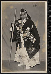 sol-I-01-10-22・「勧進帳」武蔵坊弁慶〈6〉尾上　菊五郎