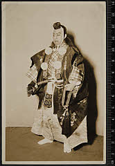 sol-I-01-10-25・「勧進帳【02】」武蔵坊弁慶〈6〉尾上　菊五郎