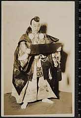 sol-I-01-10-27・「勧進帳【02】」武蔵坊弁慶〈6〉尾上　菊五郎