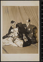sol-I-01-10-29・「勧進帳」武蔵坊弁慶〈6〉尾上　菊五郎
