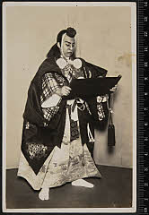 sol-I-01-10-32・「勧進帳【02】」武蔵坊弁慶〈6〉尾上　菊五郎