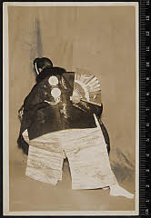 sol-I-01-10-35・「勧進帳」武蔵坊弁慶〈6〉尾上　菊五郎