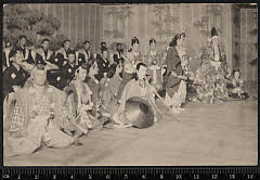 sol-I-01-10-41明治３９・1906歌舞伎座「勧進帳」太刀持〈2〉中村　米吉、富樫左衛門〈7〉市川　八百蔵、武蔵坊弁慶〈8〉市川　高麗蔵、源義経〈3〉沢村　訥升、亀井六郎〈6〉尾上　菊五郎、片岡八郎〈1〉中村　吉右衛門、伊勢三郎〈3〉尾上　菊三郎、常陸坊海尊〈〉市川　宗三郎