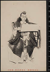 sol-I-01-10-42大正０３・1914市村座「勧進帳」武蔵坊弁慶〈6〉尾上　菊五郎