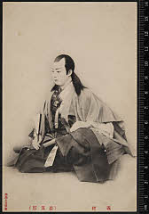 sol-I-01-10-45明治４４・1911歌舞伎座「勧進帳」源義経〈6〉尾上　菊五郎