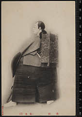 sol-I-01-10-46明治４４・1911歌舞伎座「勧進帳」源義経〈6〉尾上　菊五郎
