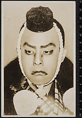 sol-I-01-10-49・「勧進帳」武蔵坊弁慶〈6〉尾上　菊五郎