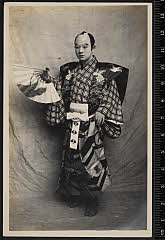 sol-I-01-10-50大正０７・1918市村座「芋掘長者」芋掘藤五郎〈6〉尾上　菊五郎