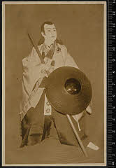 sol-I-01-10-53昭和０８・1933歌舞伎座「勧進帳」源義経〈6〉尾上　菊五郎