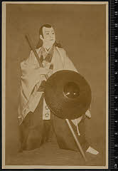 sol-I-01-10-54昭和０８・1933歌舞伎座「勧進帳」源義経〈6〉尾上　菊五郎