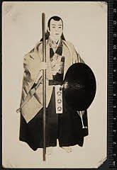 sol-I-01-10-59昭和０７・1932歌舞伎座「勧進帳」源義経〈6〉尾上　菊五郎
