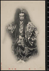 sol-I-01-11-03明治４１・1908歌舞伎座「土蜘」土蜘蛛〈6〉尾上　菊五郎