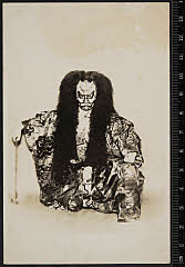 sol-I-01-11-08昭和０６・1931歌舞伎座「土蜘」土蜘の精〈6〉尾上　菊五郎