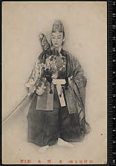 sol-I-01-11-13大正０５・1916市村座「土蜘」源頼光〈6〉尾上　菊五郎