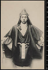 sol-I-01-11-14明治４１・1908歌舞伎座「土蜘」叡山学僧智籌実は土蜘蛛〈6〉尾上　菊五郎