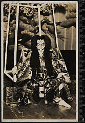sol-I-01-11-24昭和12・1937歌舞伎座「土蜘」土蜘の精〈6〉尾上　菊五郎