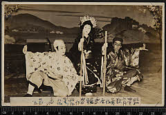 sol-I-01-11-27昭和０４・1929歌舞伎座「［唐相撲花江戸方］戻駕色相肩」難波治郎作〈15〉市村　羽左衛門、禿たより〈1〉市川　紅梅、吾妻与四郎〈6〉尾上　菊五郎