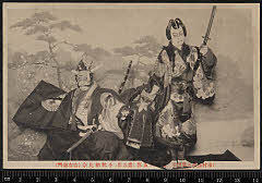 sol-I-01-12-04大正０３・1914市村座「［正札附根元草摺］根元草摺引」曽我の五郎〈6〉尾上　菊五郎、小林朝比奈〈1〉中村　吉右衛門
