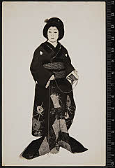 sol-I-01-12-12・「妹背山婦女庭訓」杉酒屋娘お三輪〈6〉尾上　菊五郎