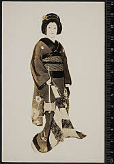 sol-I-01-12-13昭和０８・1933歌舞伎座「妹背山婦女庭訓」杉酒屋娘お三輪〈6〉尾上　菊五郎