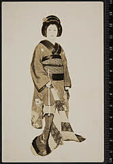 sol-I-01-12-16昭和０８・1933歌舞伎座「妹背山婦女庭訓」杉酒屋娘お三輪〈6〉尾上　菊五郎