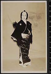 sol-I-01-12-22昭和０２・1927新橋演舞場「妹背山婦女庭訓」烏帽子折求女実は藤原淡海〈6〉尾上　菊五郎