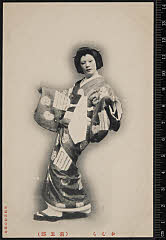 sol-I-01-12-23明治４０・1907歌舞伎座「妹背山婦女庭訓」豆腐買おむら〈6〉尾上　菊五郎