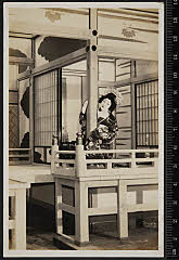 sol-I-01-12-32・「本朝廿四孝」息女八重垣姫〈6〉尾上　菊五郎