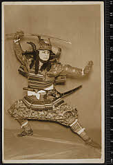 sol-I-01-12-44大正１５・1926新橋演舞場「寿永秋大仏供養」〈6〉尾上　菊五郎