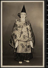 sol-I-01-13-10昭和１６・1941歌舞伎座「六歌仙容彩」文屋康秀〈6〉尾上　菊五郎