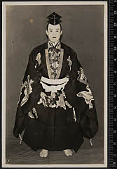 sol-I-01-13-24昭和１１・1936歌舞伎座「寿式三番叟」三番叟〈6〉尾上　菊五郎